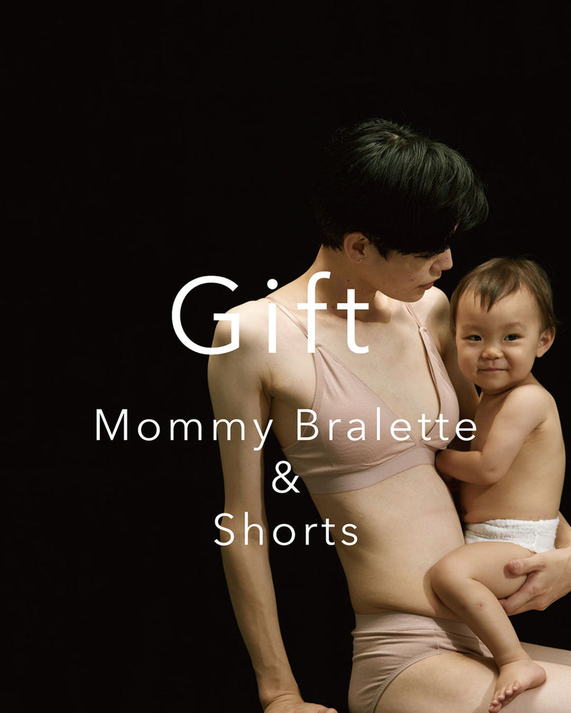 Gift *Mommy Bralette＆Shorts