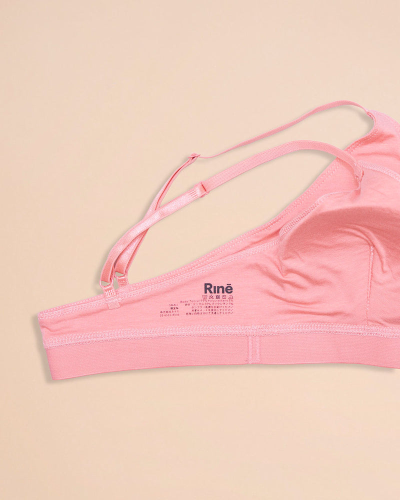 Gift *Mommy Bralette
